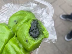 -沈记青团