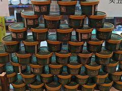 -天和晟烤鸭店(世纪坛店)