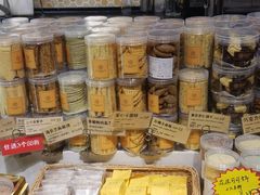 -匠造烘焙(联洋店)
