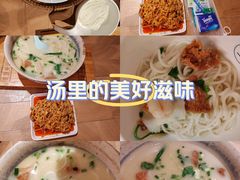-上坐过桥米线(顺城店)