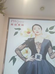 -芳朵美容养生SPA