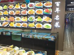 -黑石礁酒楼·海鲜(黑石礁店)
