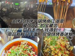 -安仁古镇