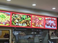 -香满锅老北京羊蝎子火锅·家常菜(新街口店)