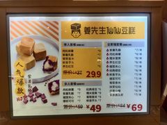 -上海世纪汇广场