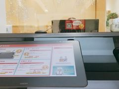 -招商银行(郑州内环路支行)