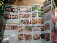 菜单-椰夫人·养生椰子鸡(黄埔时代城店)