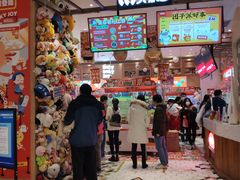 -LLJ夹机占(清河万象汇店)