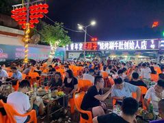 大堂-清真·塔西一号·青年宫王胖子烧烤涮牛肚(创始人店)