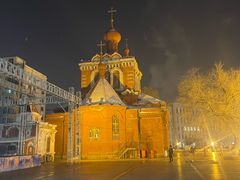 -圣·阿列克谢耶夫教堂