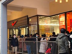 -王府井奥莱临潼小镇(临潼店)