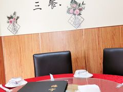 -海宁煲(庙前街店)