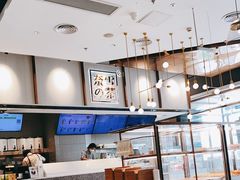 -奈雪的茶(中粮祥云小镇店)