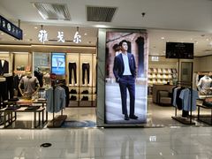 -友谊商城(中山广场店)