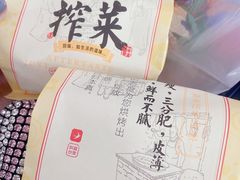-九月生活(江汉店)