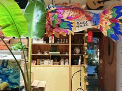 -谷咖啡·鲜花绿植花园餐厅