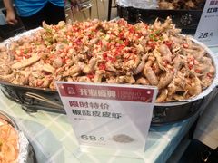 -盒马鲜生(和谐广场店)