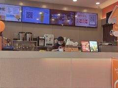-CoCo都可(合生汇店)