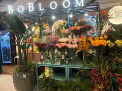 -BoBloom花店(晶耀前滩店)