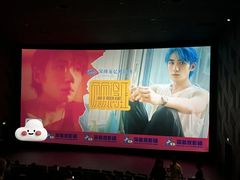 -CGV影城(卓悦中心 IMAX激光店)