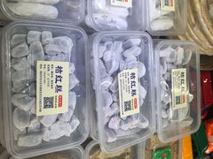 -衣裳街历史文化街区