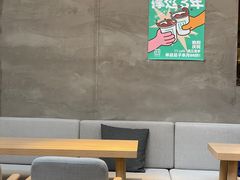 -十一咖啡(青年大街工厂店)