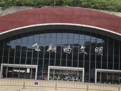 -中国航空博物馆