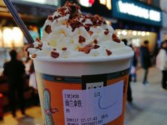 -茶颜悦色(嘉顿一楼吉时赏味游园会店)
