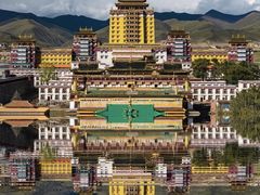 -莲宝叶则景区