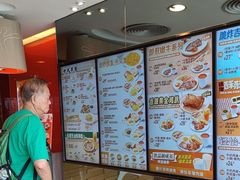 -大快活(罗湖商业城分店)