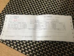 -瑞派申生动物医院·24H夜诊·国际动物医疗中心·骨外科(吴中路店)