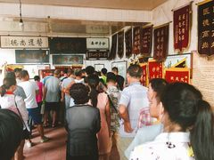 -大韩庄韩氏祖传正骨