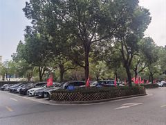 -张家港华芳金陵国际酒店