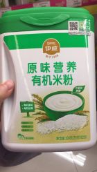 -孩子王童乐园(丰禾万达店)