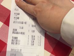 -西贝(华发商都店)