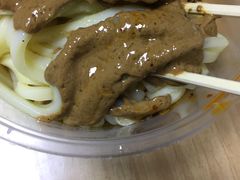 -清真盛志望麻酱酿皮·非遗老字号