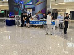 -红星美凯龙北京至尊MALL(东四环中路店)