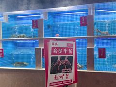 -贡宴盐帮菜自贡驻京联络处餐厅