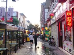 -敦煌夜市