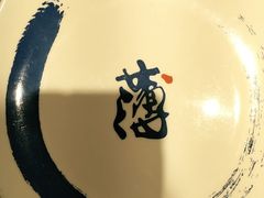 -满园烤鸭·春饼(奥体万达店)