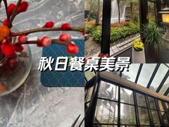 -广州花园酒店