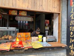 门面-扬州三头宴(东关街店)