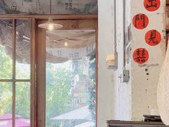 -喜柿咖啡SeeS coffee