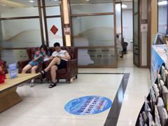 -佛山中大口腔医院·市二级口腔专科医院