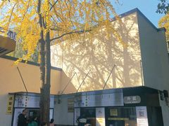 -食膳公园包子铺(烈士公园店)