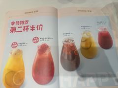 -眉州小吃(石景山店)