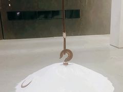 -上海当代艺术博物馆