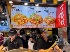 -周小亮丁家坡洋芋(全国总店)