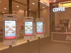 -肯德基(虹桥机场T2北指廊精选外卖点店)