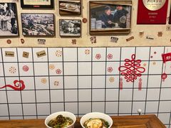 -矮子粉店1985·长沙米粉(湘春路店)